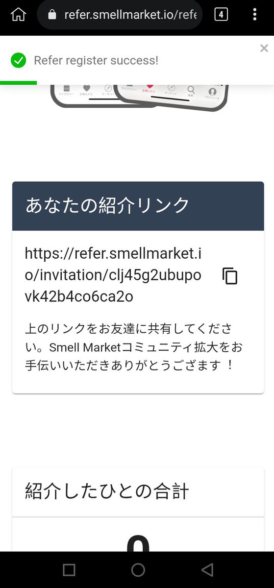 yogzryan's tweet photo. @smelltoken Done https://t.co/QyTepXdTQM
