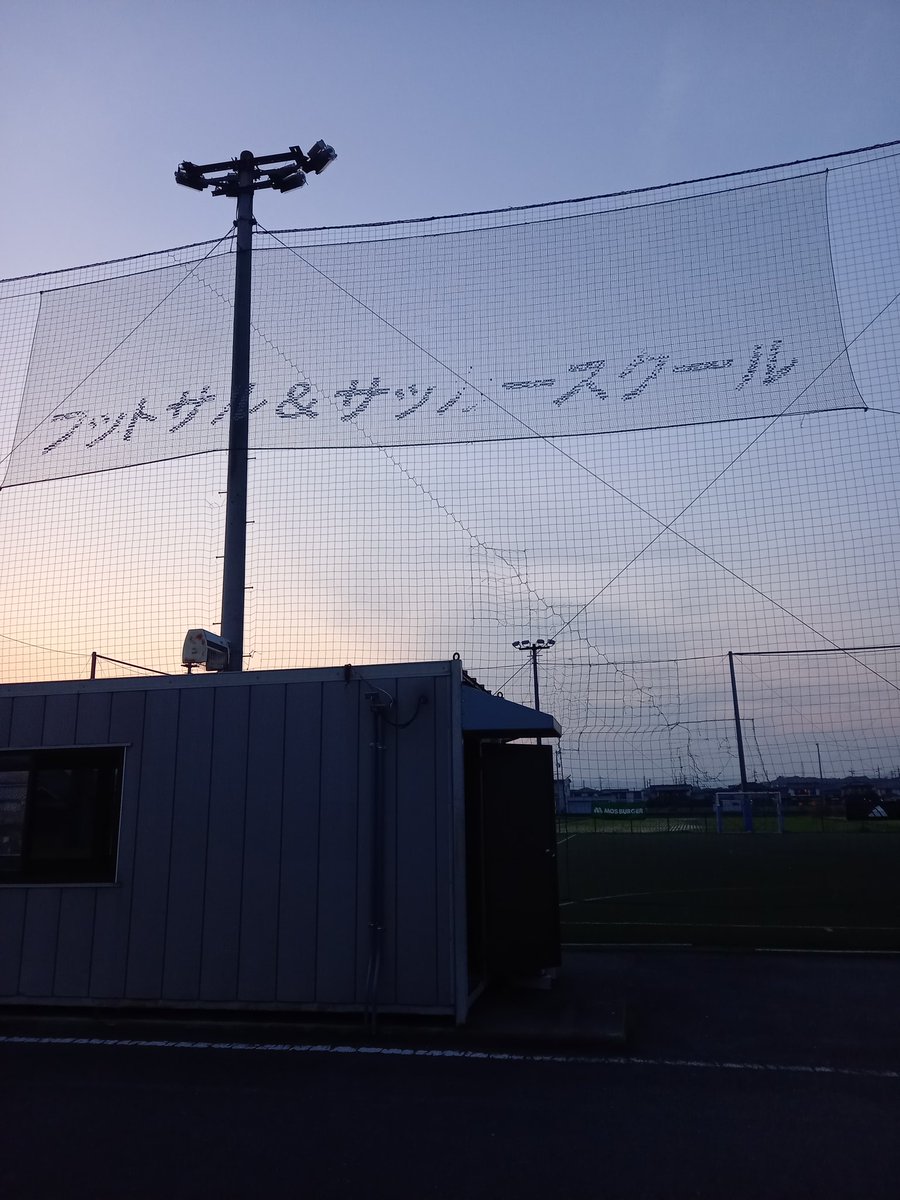 taku_M1510's tweet image. ポーカーメンバー
オーナーと天心と
岡山トキワフットサル来てます🎵
#フットサル
#9High