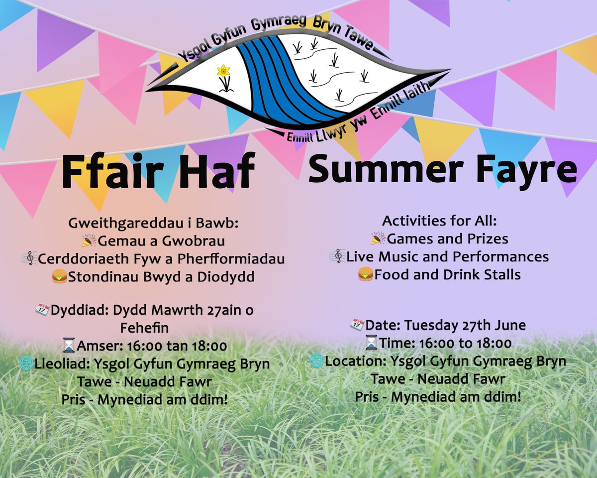 🌟Wythnos i fynd tan y Ffair Haf 🌟
Ymunwch â ni am brynhawn llawn hwyl. Mi fydd castell neidio, paentio gwynebau, stondinau crefft, Gwlychwch yr Athro, cystadleuaeth cicio o’r smotyn a llawer mwy…