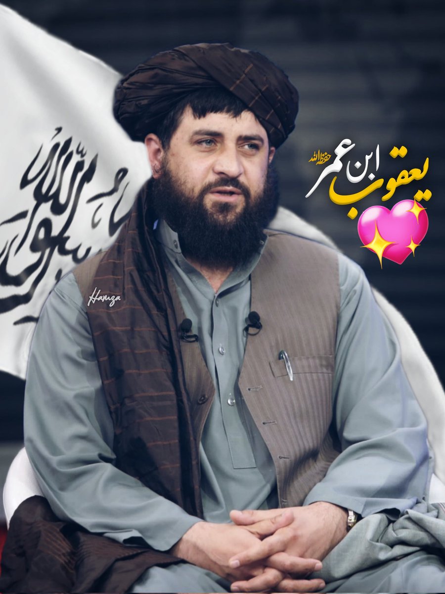 RfyMzhry's tweet photo. زه مونگ دا زړونو سالار او زمونگ دا زړونو ټکور مولوی صاحب محمد یعقوب ابن عمر حفظه الله https://t.co/ibbjiATDMT