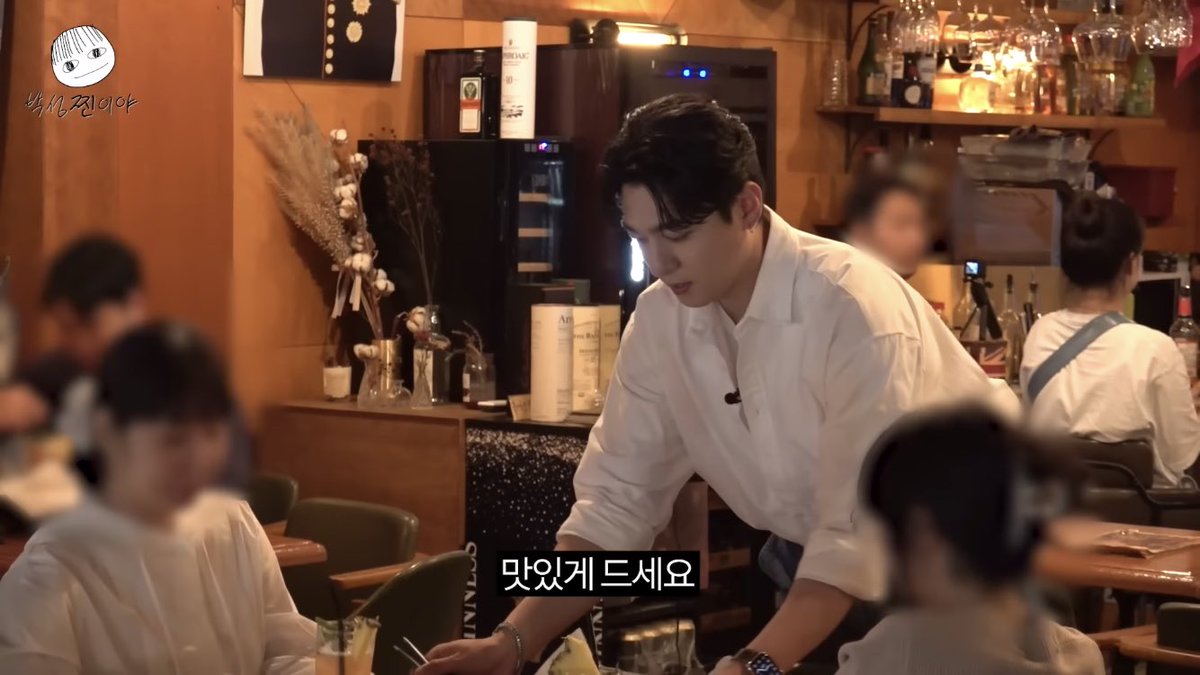 day6menu's tweet photo. <박성찐이 잘할라하네 EP.03>
【매드나이트】
서울 송파구 송파대로49길 52 나인파크 A동 2층 매드나이트
#DAY6 #데식이들 #MYDAY #데이식스 #DAY6TOUR #성진 #영케이 #원필 #도운 #데식투어 #데이식스촬영지 https://t.co/JzXpO8yq3W