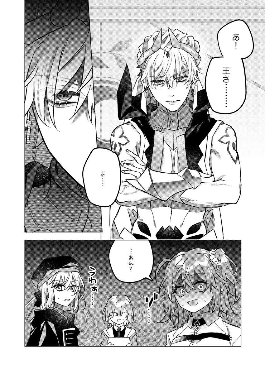 (3/4) 