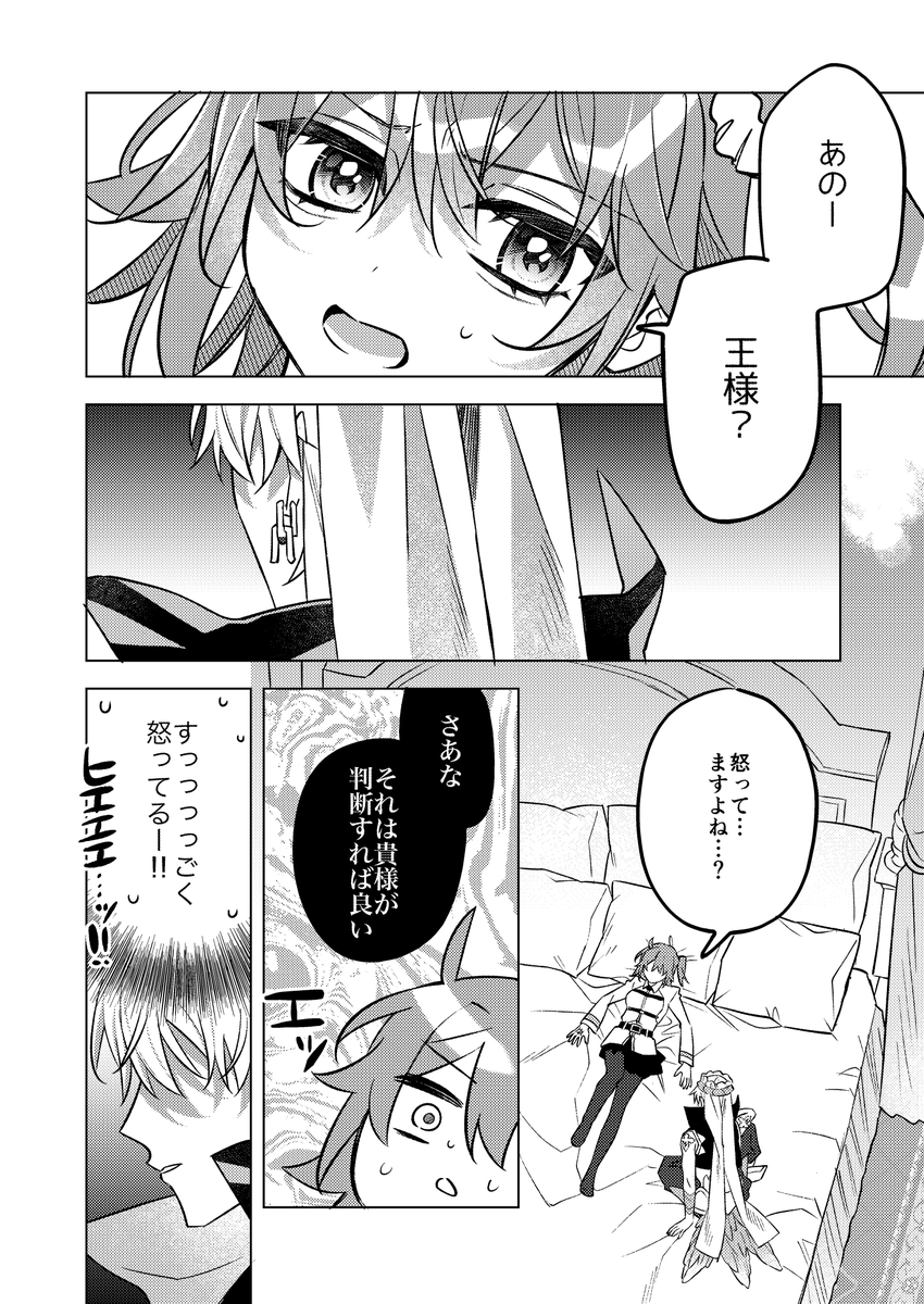 (3/4) 