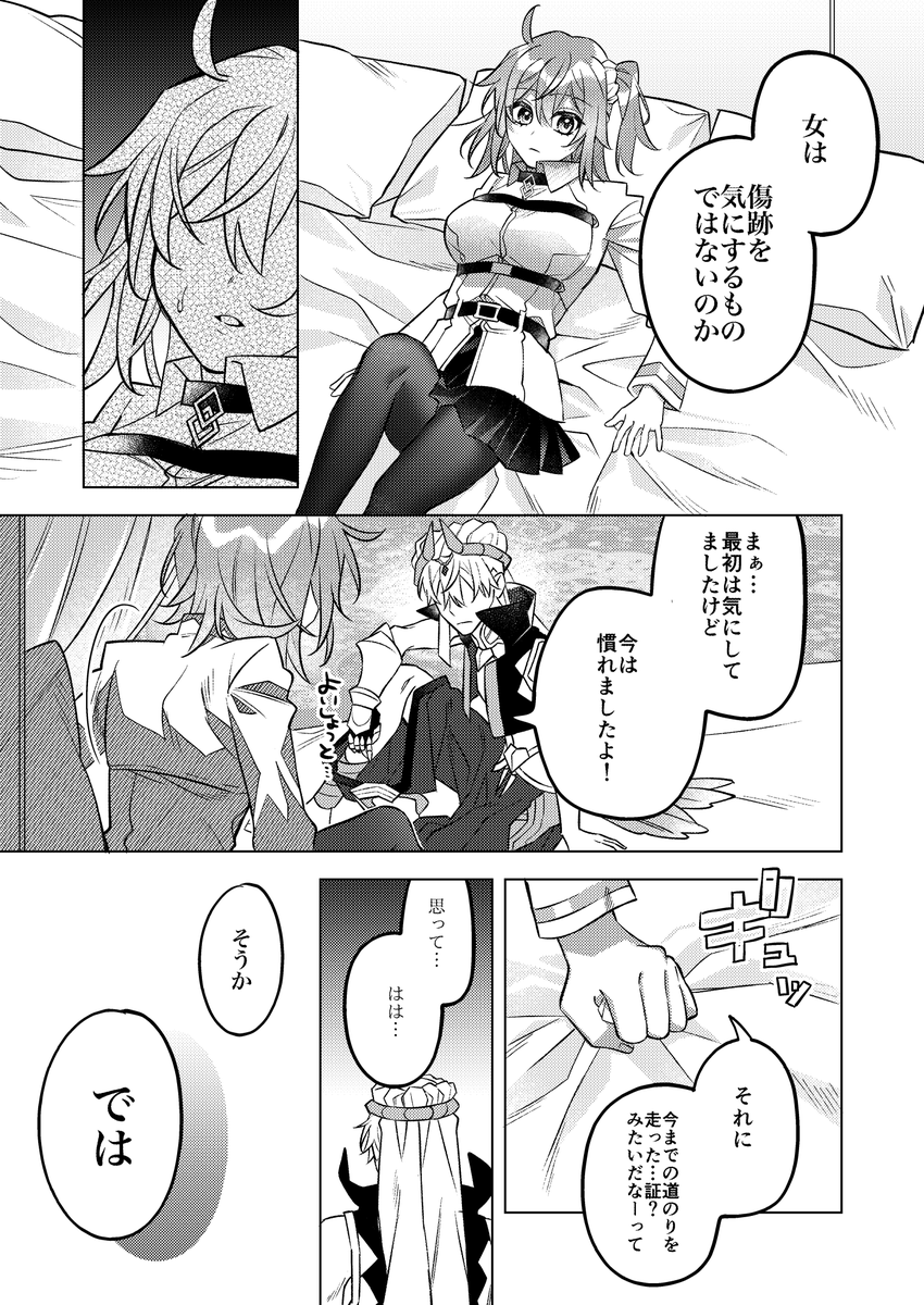 (3/4) 