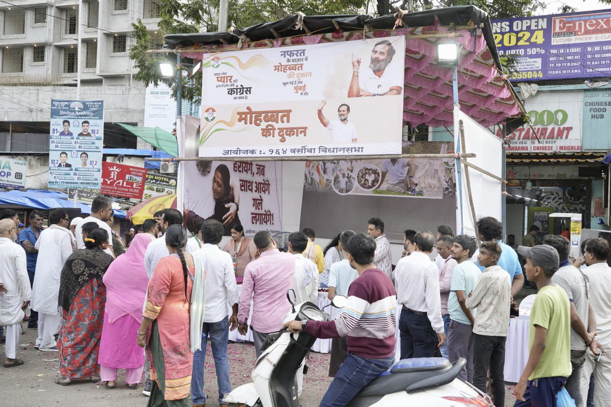 Adv Avaneesh Tirthraj Singh tweet media