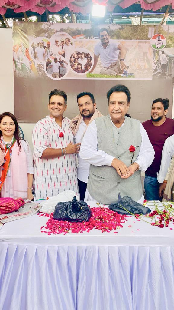 Adv Avaneesh Tirthraj Singh tweet media