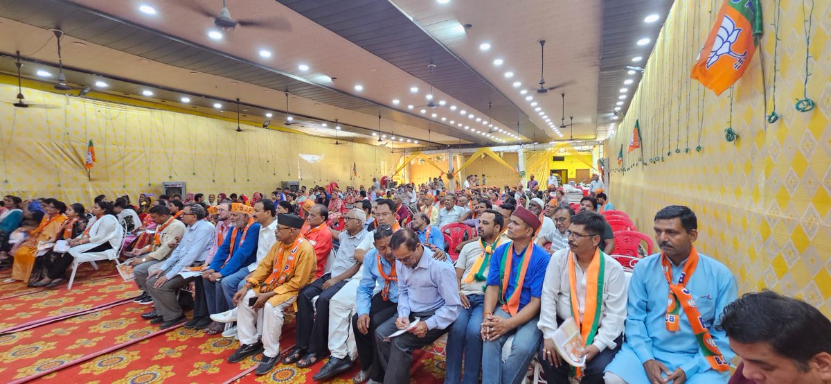 TIRATHSRAWAT's tweet photo. आज कोटद्वार में महा जनसंपर्क कार्यक्रम के तहत अपने संसदीय क्षेत्र के अंतर्गत विधानसभा क्षेत्र कोटद्वार में  लाभार्थी सम्मेलन में प्रतिभाग किया। https://t.co/PaimRlB3wf
