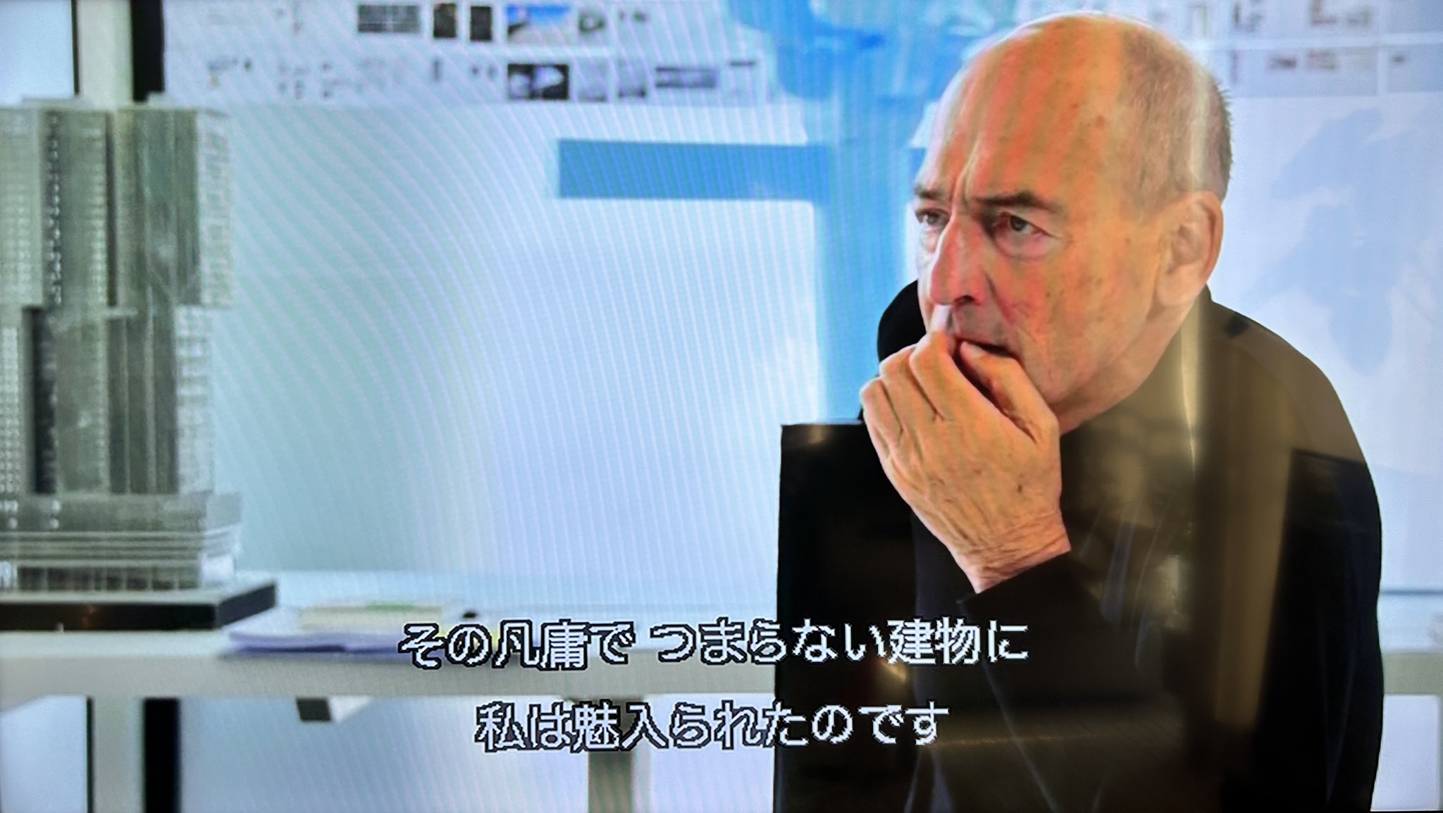 レム・コールハース | nostos books ノストスブックス