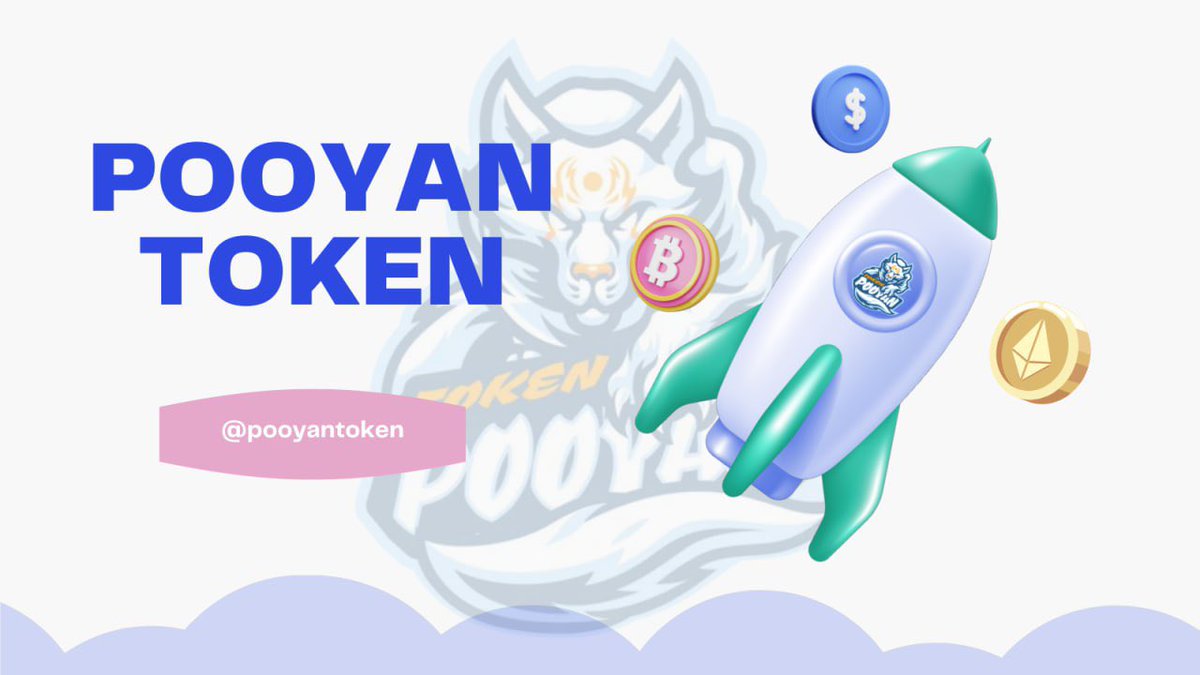 PooyanToken's tweet photo. 🚀Attention crypto enthusiasts ! 
check out Pooyan Token! It's more than just a meme - this innovative token is revolutionizing the crypto market. 
Don't miss out on the potential gains! 
Learn more about Pooyan Token now. 
#crypto #meme #investment #pooyan #pooyantoken https://t.co/SxAqLRcfmP
