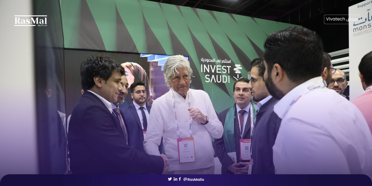 RasMalio's tweet photo. سُعدنا باستقبال عدة قيادات تقنية وزوار من حول العالم خلال معرض #VivaTech لعرض الحلول المبتكرة التي تقدمها منصة #راس_مال.
We were pleased to showcase #RasMal’s innovative solutions to tech leaders and visitors from around the globe. https://t.co/TRyQ4cHE9L
