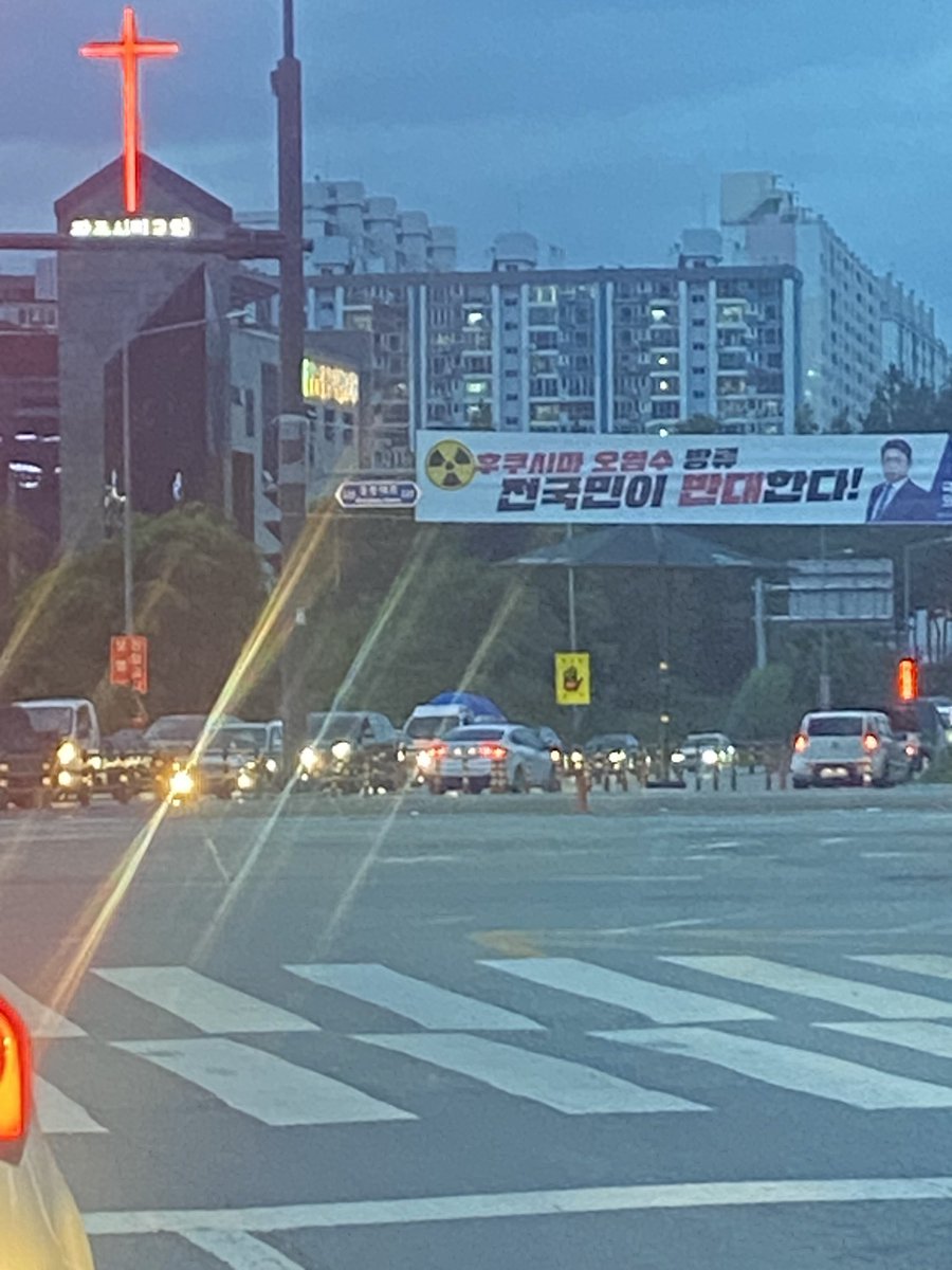 늦어도 퇴근이라는건 좋다…
#광주