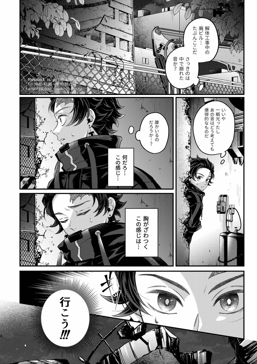 (2/4)