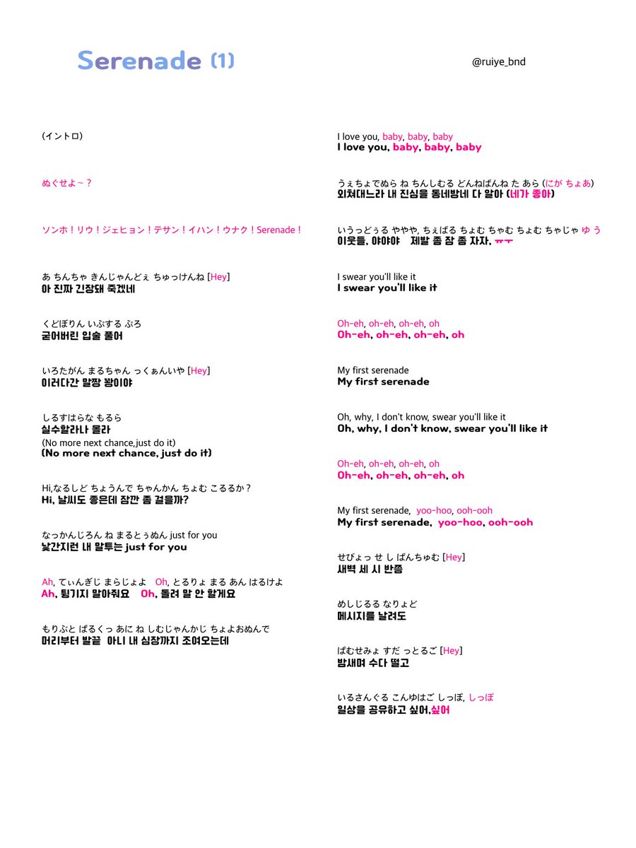 ミンミン ⇉購入前にお声掛けください。 24CM 000000064000-01_240x.jpg?v=