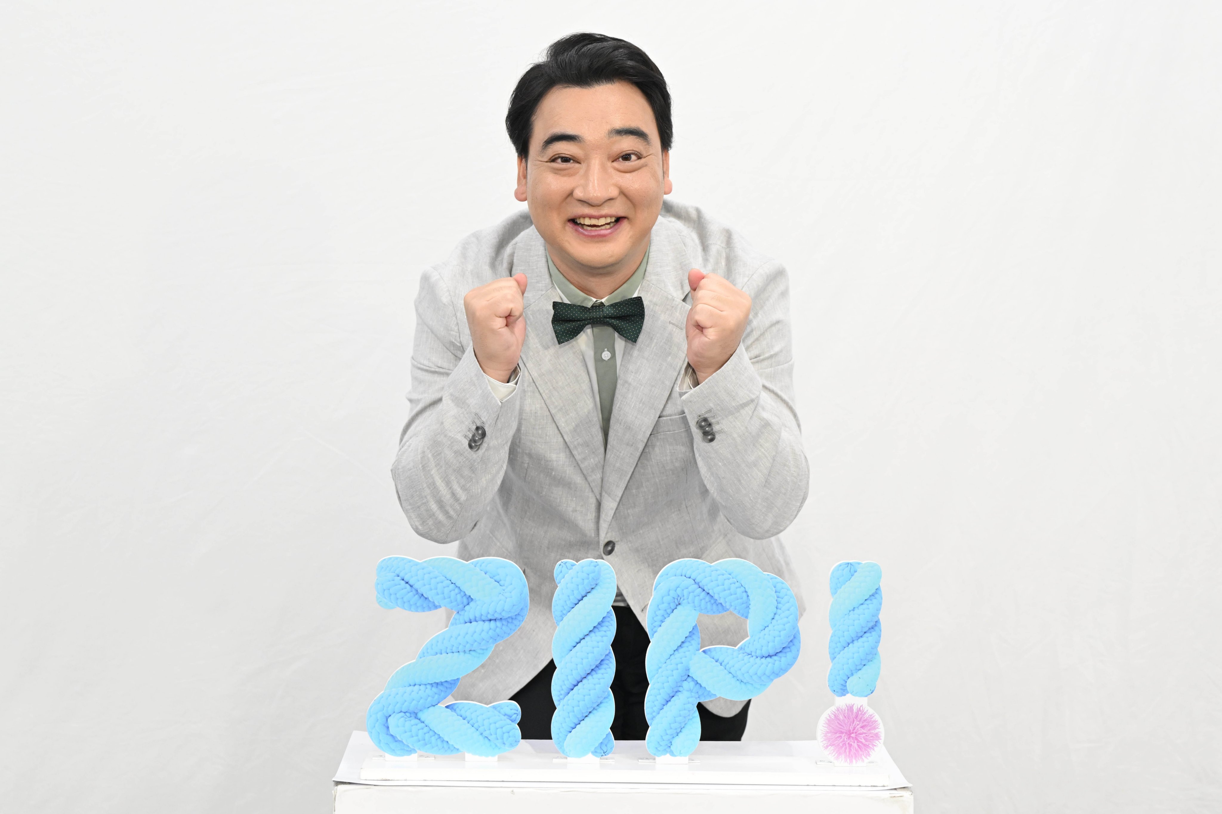 斉藤さん2 斎藤さん2 - メルカリ