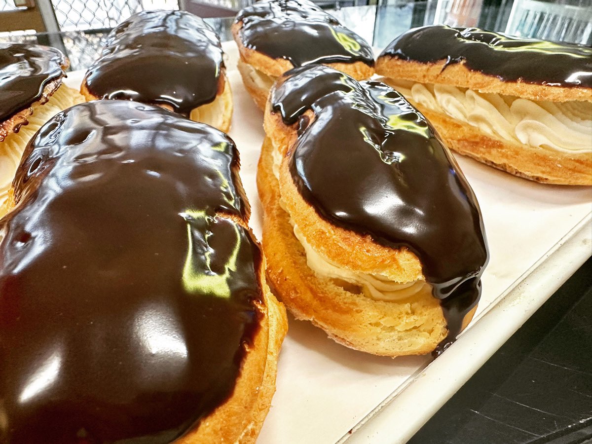 Dannys Bakery tweet media