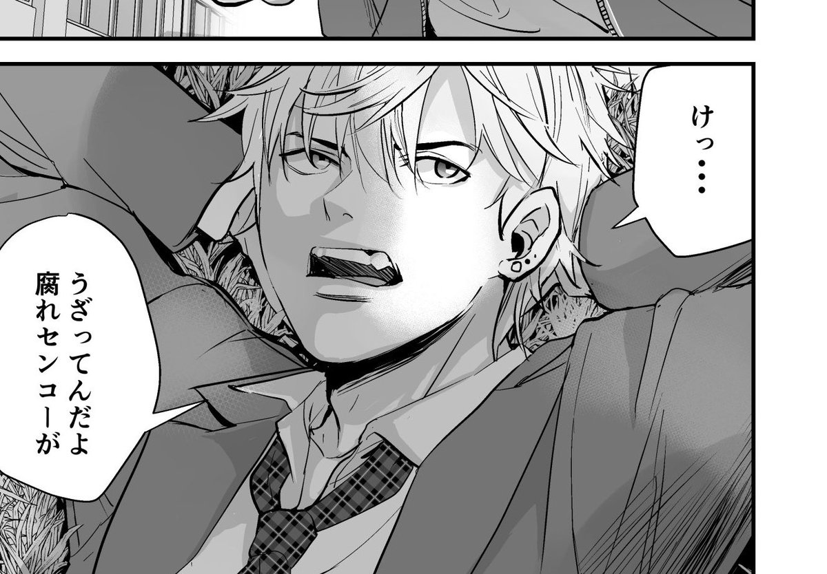 2年前→1年前→現在…
画力は努力であげられる💪💖 https://t.co/X6FcOgsPAK… https://t.co/QN67EQUdfd