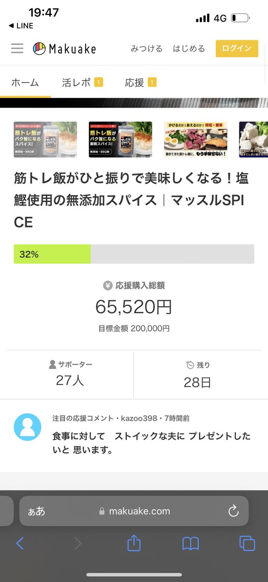 peko620206's tweet photo. https://t.co/n5eer0ri2F