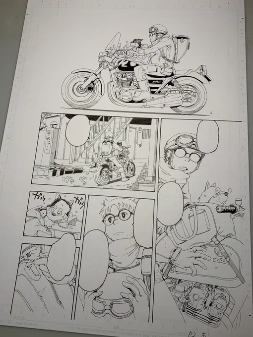 描くバイク欲しくなる病 今でもいいなって思うバイク ツーリングルメより  #磯本工房