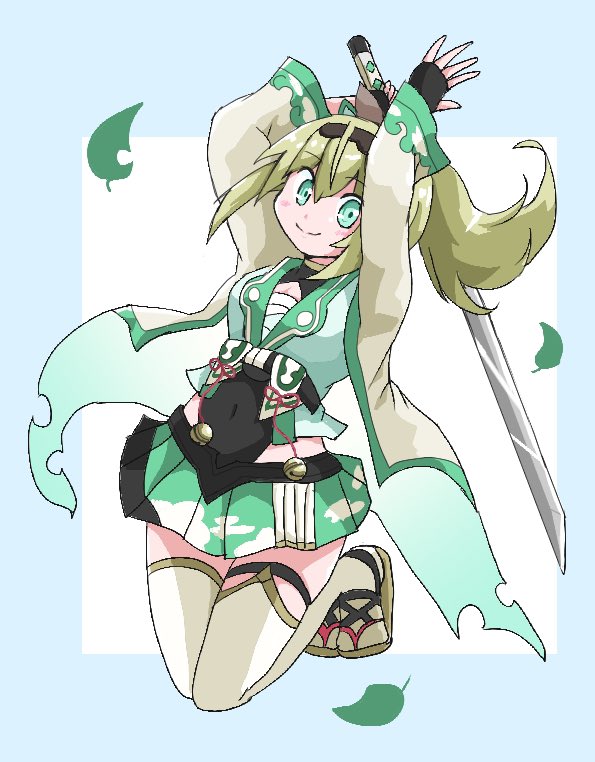 ←去年 今→ | さささ さんのマンガ | ツイコミ(仮)