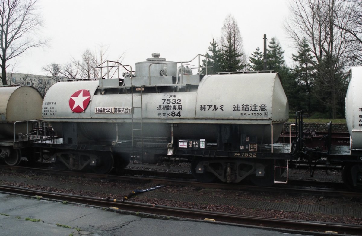 北鉄⭐️⭐️⭐️ on Twitter