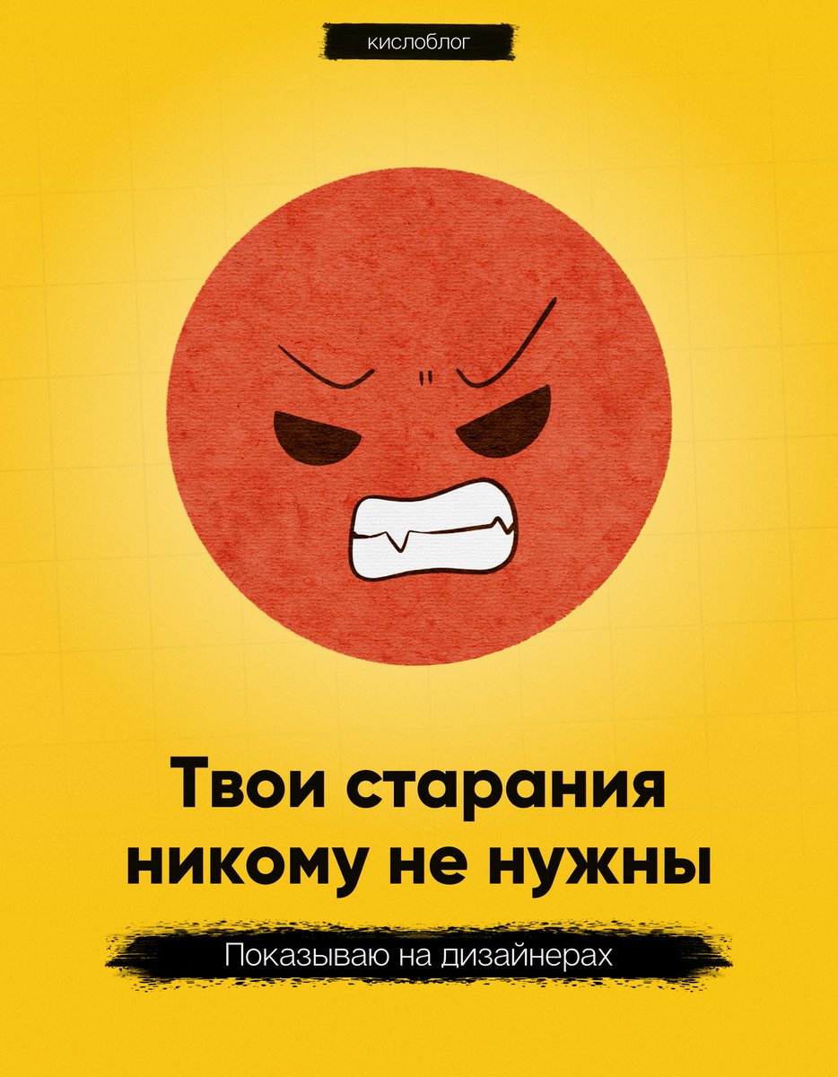 kisloblog tweet picture
