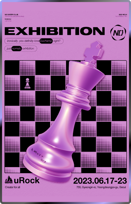 ND MAGAZINE tweet media