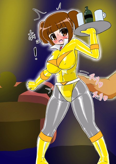 戦隊コスでお勤め。

スカート無しverも 