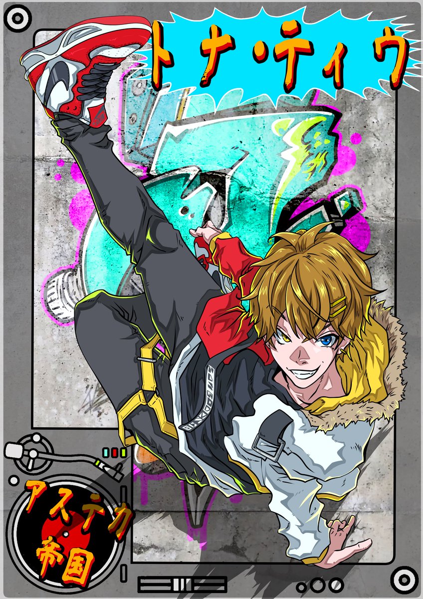 breaking_manga's tweet photo. 漫画「THE BREAKING」アカウント、
プレゼントキャンペーン🎁

A賞(トレーディングカード化)に当選した、トナ・ティウさんのイラストが完成🔥

ブレイキンを広める為活動中のVtuberさん🙌

おめでとうございます✨ https://t.co/uROtWVIdW5