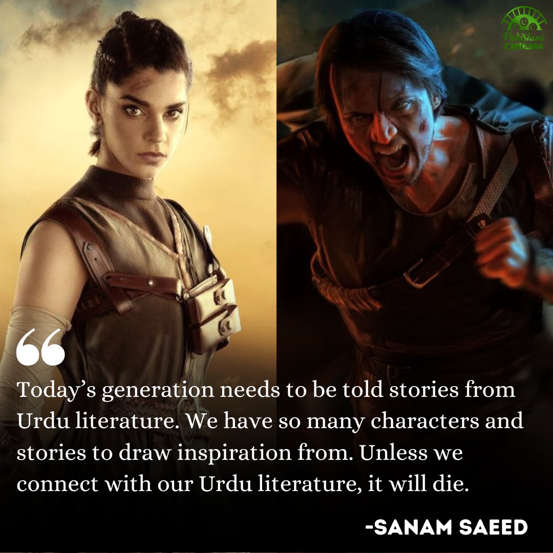 Talking to @arabnews about her upcoming film 'Umro Ayyar', Sanam Saeed describes the need of bringing characters from Urdu literature to screen. 

#SanamSaeed #UmroAyyarANewBeginning