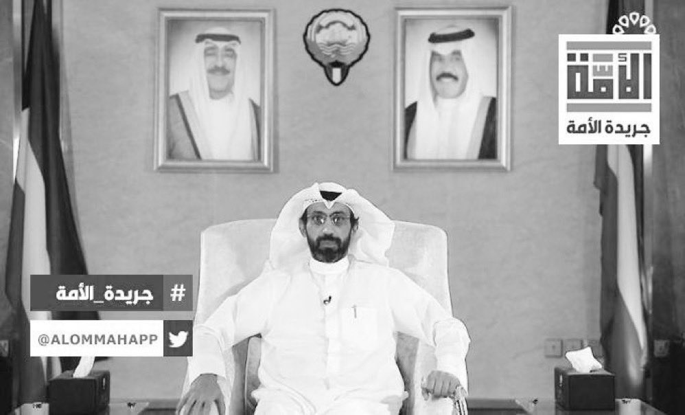 مـحـمـد البليهيس tweet media