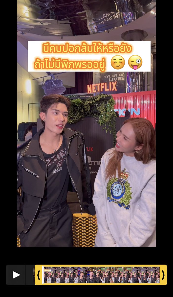 anenama's tweet photo. คลิปมาแล้วมีใครอยากดูมั้ง ลงไปแล้ว ใน TT ท้ายคลิปแพนซ่าออกตัวแรงมาก😜🤣 #เน็ตเจมส์ #NetJames #netsiraphop #ภพเธอ https://t.co/8aEBR21ZZt