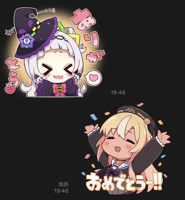 やっぱ塩振れの組み合わせ癒されるな