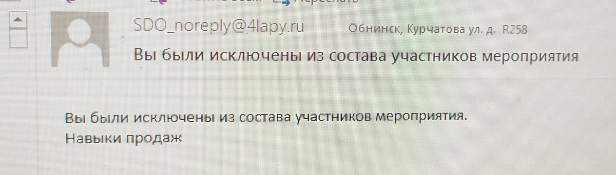 Shishka_Verka's tweet photo. А ю ахуели? Итс фор ми? Ор ноу? https://t.co/fQHAtHx21z