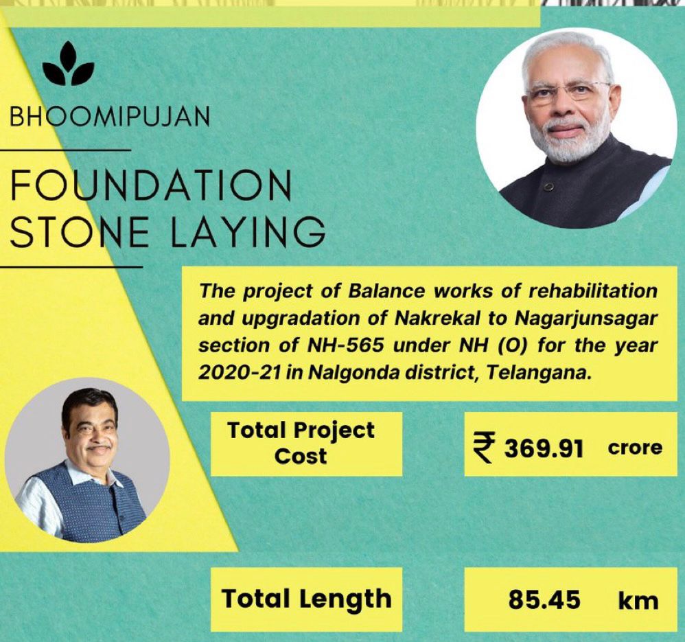 Nagarjunasagar to Nakrekal section of NH-565 is being constructed with an expenditure of Rs 369.91. This will connect Nagarjunasagar to the National Highway. 
#Modi4Telangana