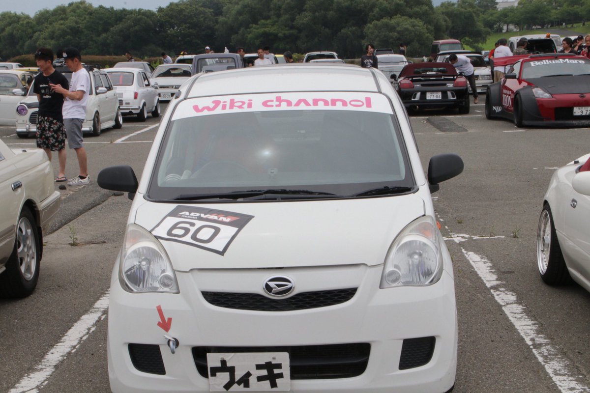 yosshi66420's tweet image. ⁡
2023.6.18
        
久留米宮の陣にて
⁡
owner-&amp;gt;ロードスター⇒@roadster_wiki 
                   MarkⅡ     ⇒@yellowcubcub 
⁡
#くるくる会
#markll 
#jzx110
#ロードスター
#NA8C
#うぃきちゃんねる
#オールジャンルミーティング
#ファインダー越しの私の世界