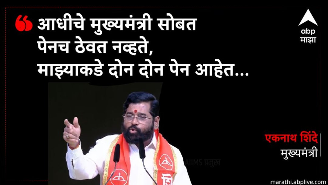 Kedar tweet media