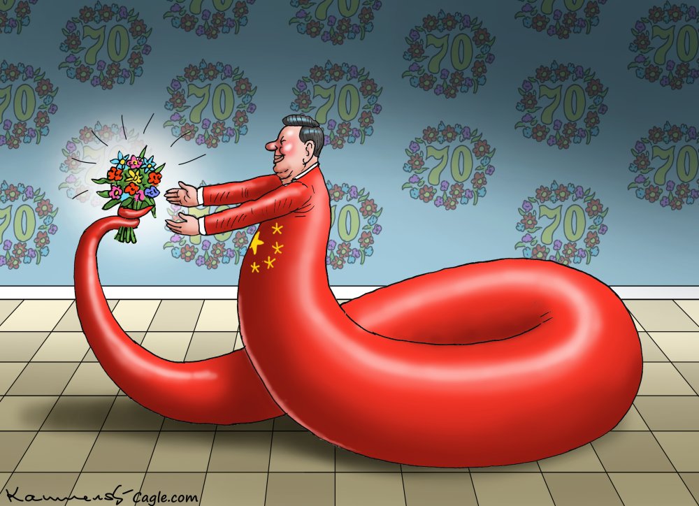 HAPPY BIRTHDAY XI JINPING by Marian Kamensky  