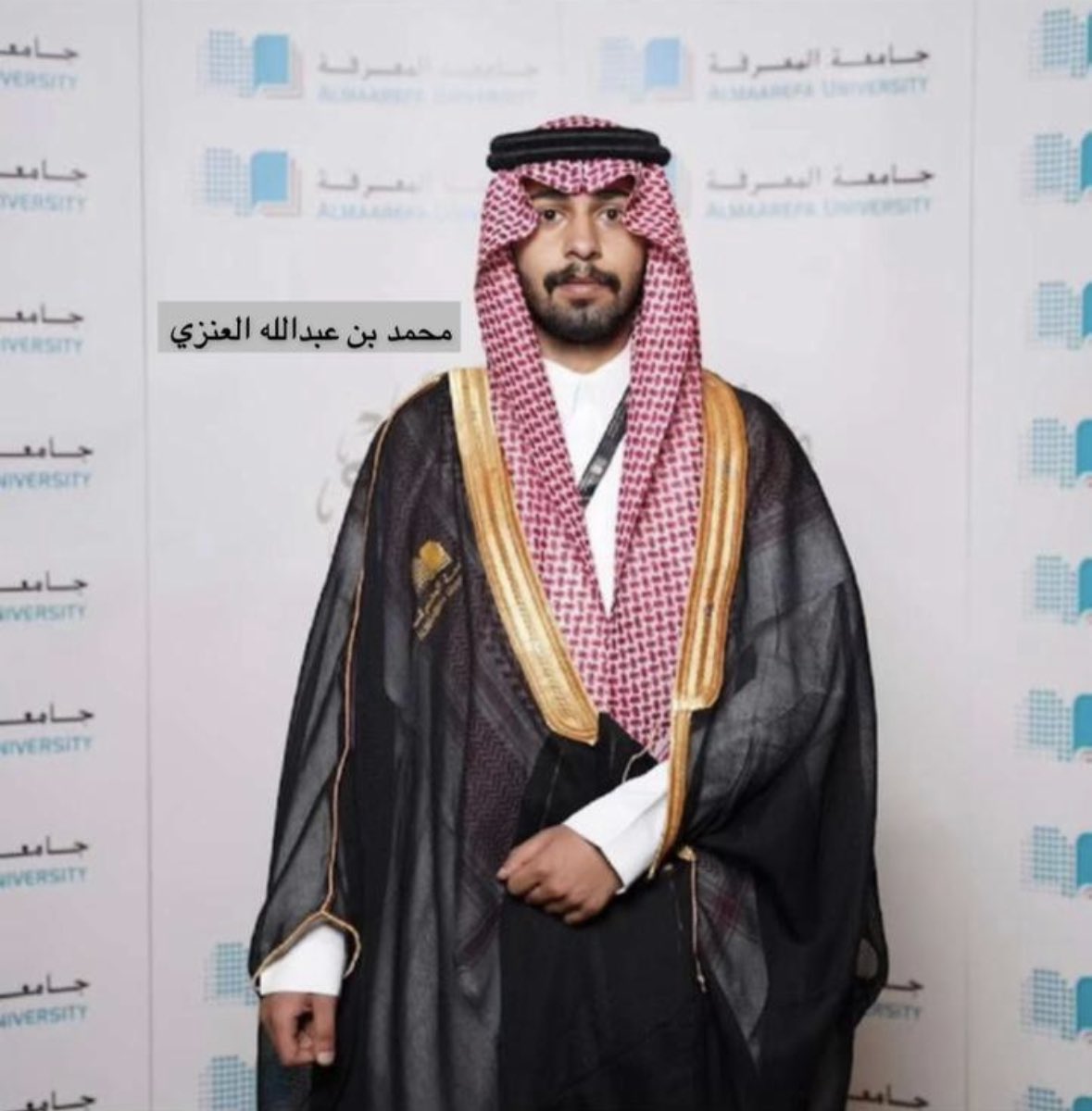 بسٓام الفليّح tweet media