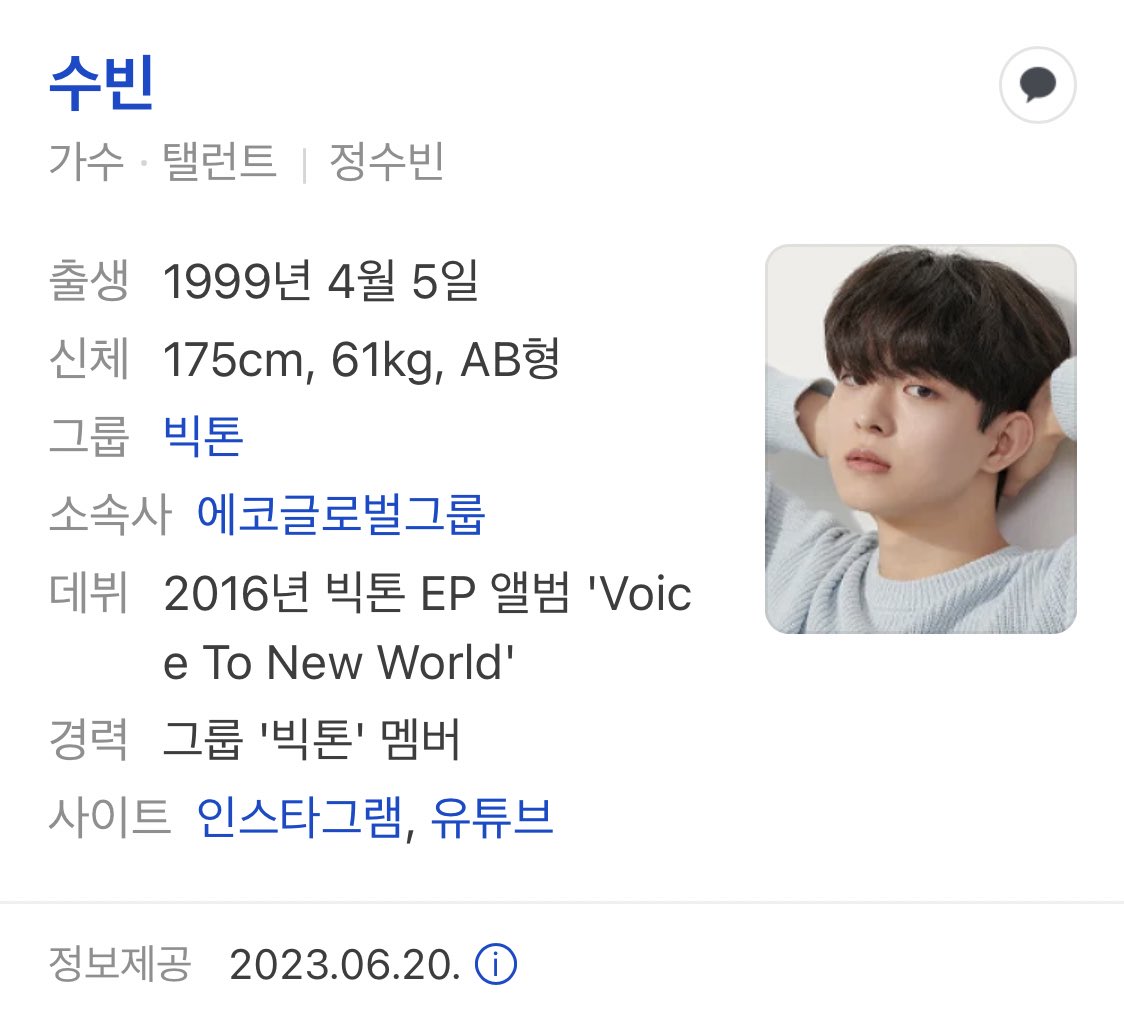 💭☘️                                                     🫳🏻🫳🏻🫳🏻