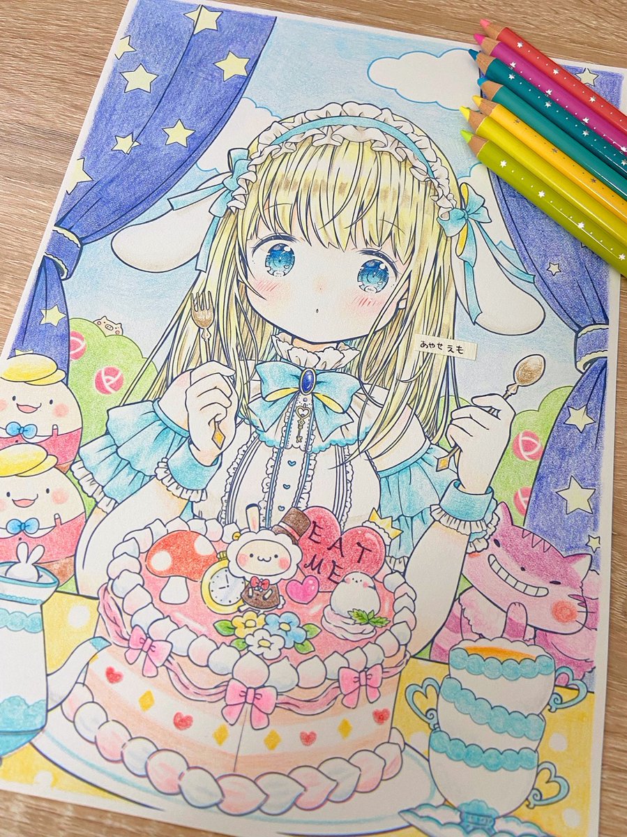 ありすちゃんのティータイム Arrtx 色鉛筆 126色を使用して描きました!」