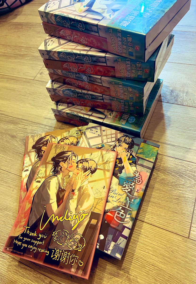 manekineko0728's tweet photo. The covers are so pretty😊I will read them tonight🤩
#ใส่รักป้ายสี #paintwithlove #SingtoPrachaya #TaeDarvid https://t.co/vBAkCOn5Fz
