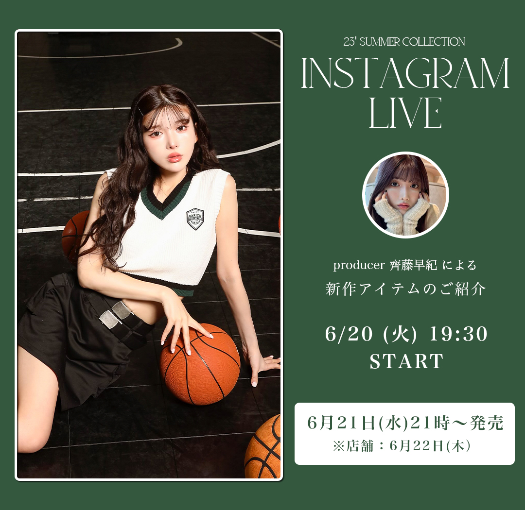 instagram live】 本日19:30〜公式Instagramにて プロデューサー齊藤