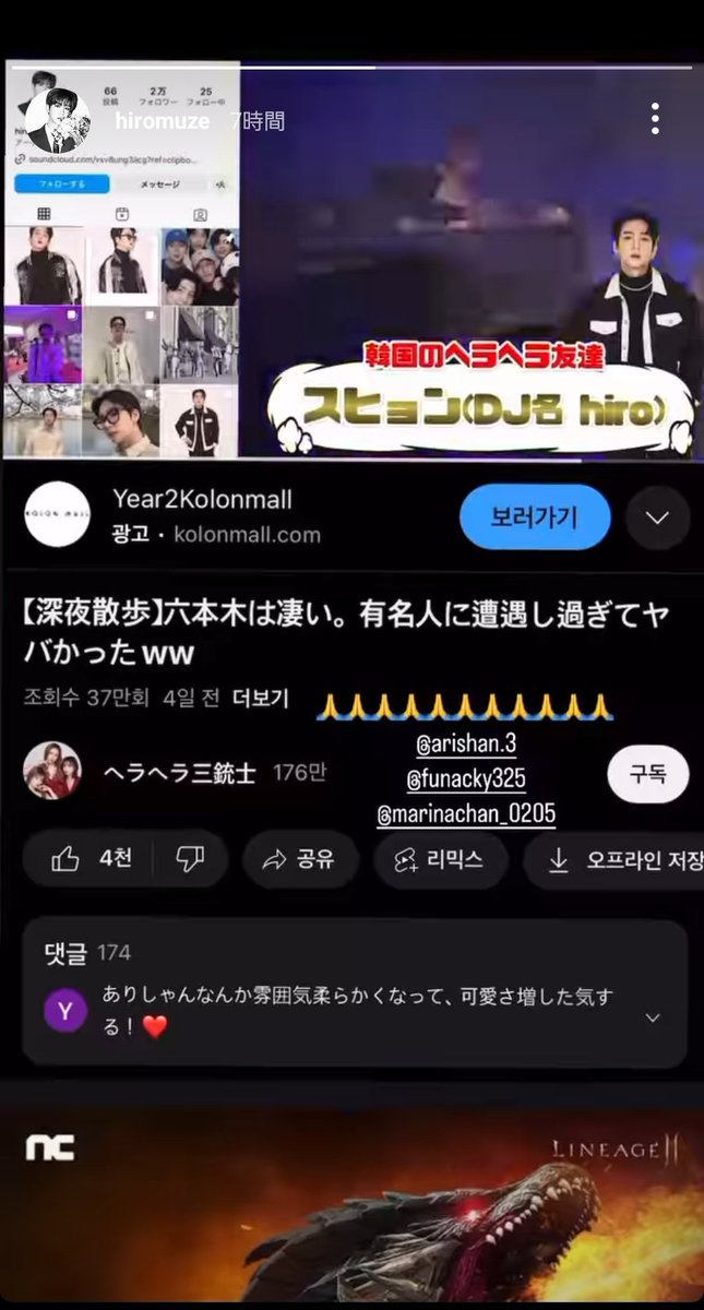 三度の飯より酒が好き。よしこです。 tweet media