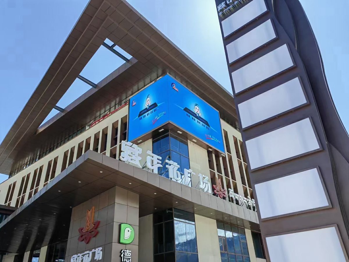 amberqiangli's tweet image. Qiangli corner LED module for L-shape LED display, Qiangli delivers top quality and service, welcome to inquiry👏🔥🔥
#ledoutdoor##leddisplay##ledvideowall##ledrental##ledscreen#