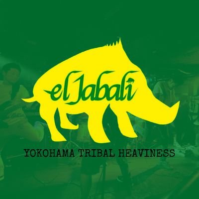 eljabali6's tweet photo. 久々にエルハバリがライブやります。
是非、遊びに来て下さい！！
宜しくお願いします！！

#TCL
#VROOM
#H81
#eljabali

#hoperemains https://t.co/xUeNMSLIBT