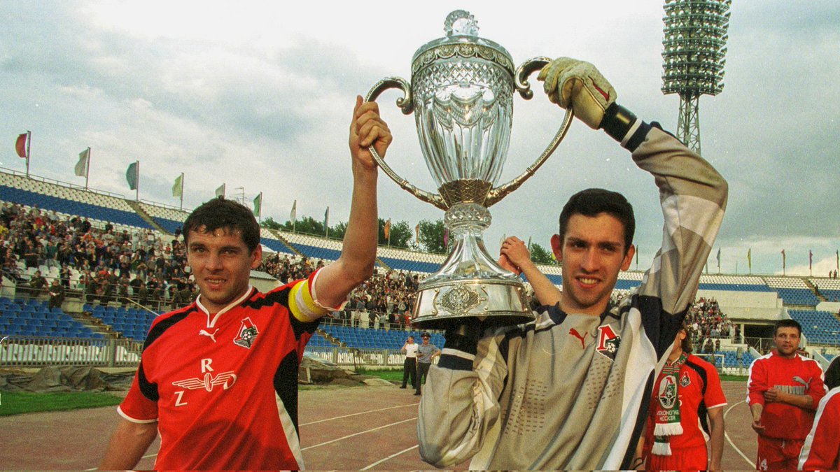 🏆 День в истории. Четвёртый Кубок России

🔙 20 июня 2001 года «Локомотив» победил махачкалинское «Анжи» в финале Кубка 

 ⚽️ На 90-й минуте наша команда пропустила гол, но Заза Джанашия сравнял счёт. В серии пенальти «Локо» оказался точнее

➡️ fclm.ru/news/n/dvi-202…