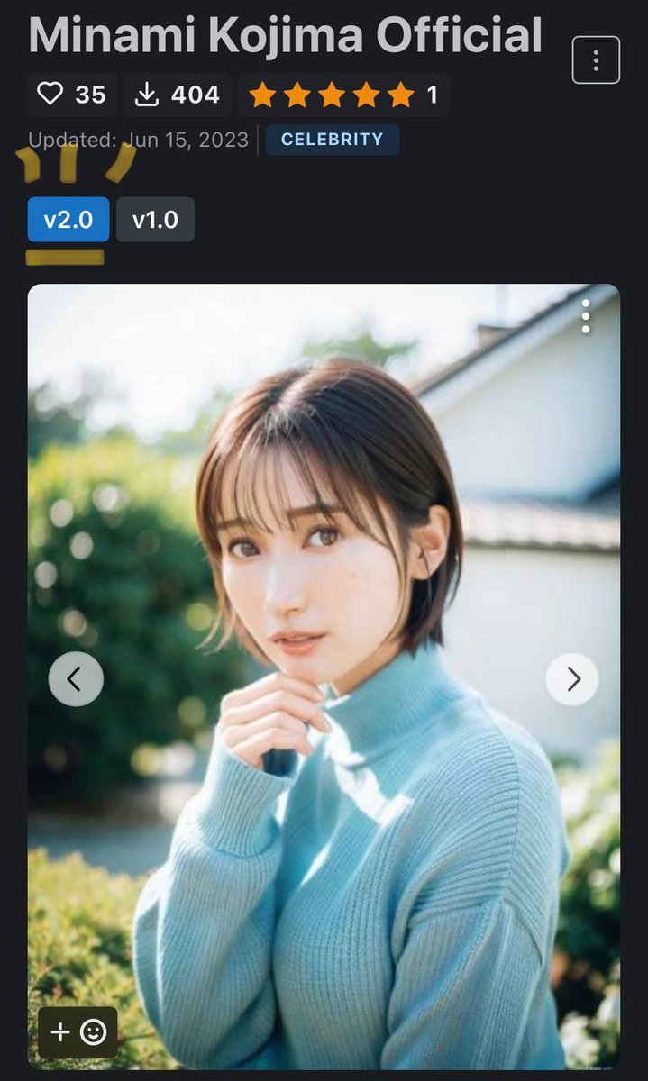 [Minami Kojima AI Image Contest]

Thank you for your continuous submissions. Did you know that Minami Kojima's LoRA has both LoRAV1.0 and LoRA V2.0? Combining both versions can generate images that are closer to the original. Please give it a try!

いつもご投稿ありがとうございます。
小島みなみさんのLoRAはLoRA V1.0とLoRA V2.0があるのはご存知でしたか。
両方を組み込むと本人により近づいた画像が生成されると思います。
是非お試しください。

Minami Kojima LoRA V1.0
https://t.co/pVtPZdQm5F

Minami Kojima LoRA V2.0
https://t.co/locHICahWl

#AIminami
