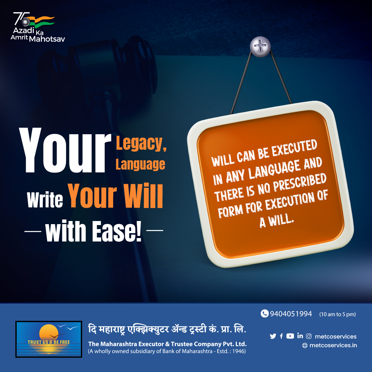 MetcoServices's tweet photo. Break language barriers when it comes to execute your #LegalWill. You can create a Will in any language, with no prescribed form required.
For more information on our services, visit: https://t.co/FIUUC9GhVM
#METCO #Trustee #Will #Trust #WillsAndTrusts #Codicil #EstatePlanning https://t.co/kch83NNCdS