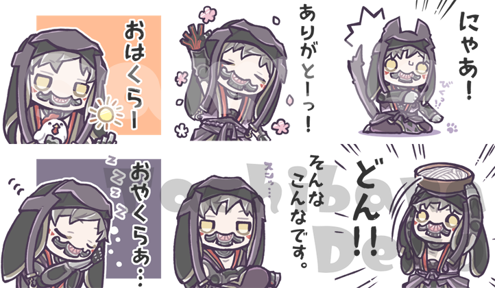 ご依頼どうもありがとうございました! そして1周年おめでとうございます!😆🎉
