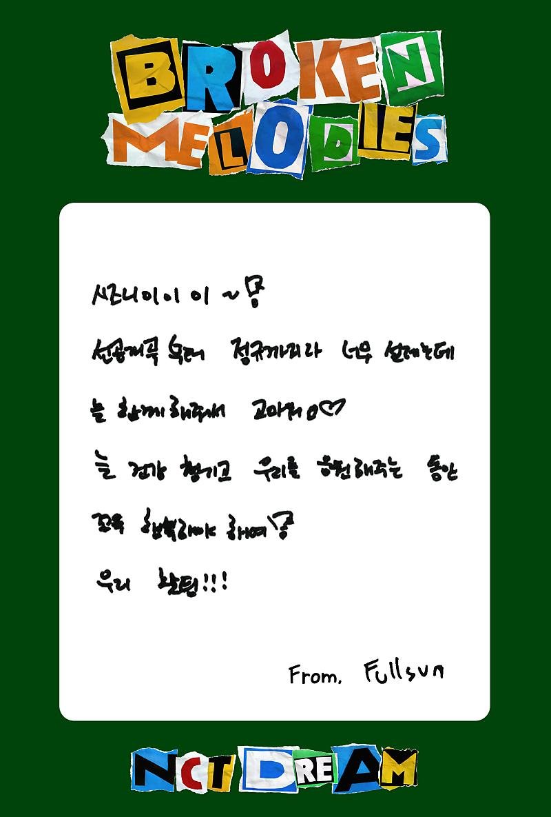 HAECHAN tweet media